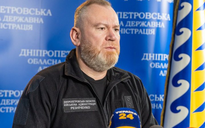 russia has launched missile strikes on the Dnepropetrovsk region - Reznichenko