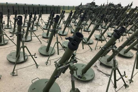 Molot mortars banned from drills after three soldiers killed