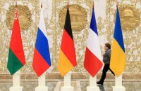Normandy Four diplomatic advisors met in Minsk