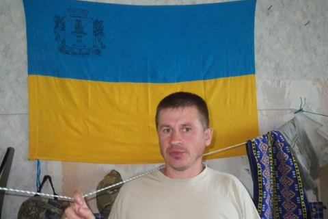 Ukrainian paratrooper dies in Donbas
