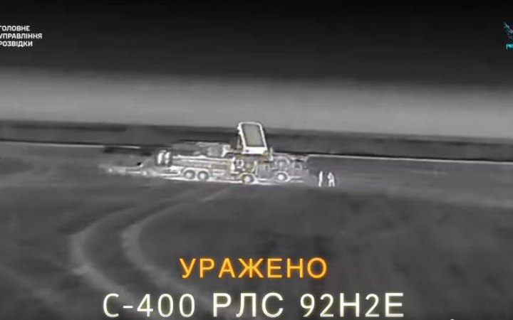 DIU fighters hit Russian air defence systems in Crimea