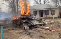Ukrainian army liberates Sloboda near Chernihiv, breaking partial blockade