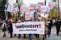 Around 2,500 join Saakashvili's "March for Impeachment" - police