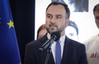 Polish Deputy Minister of Finance: EU ready to take US share of $50bn for Ukraine approved by G7