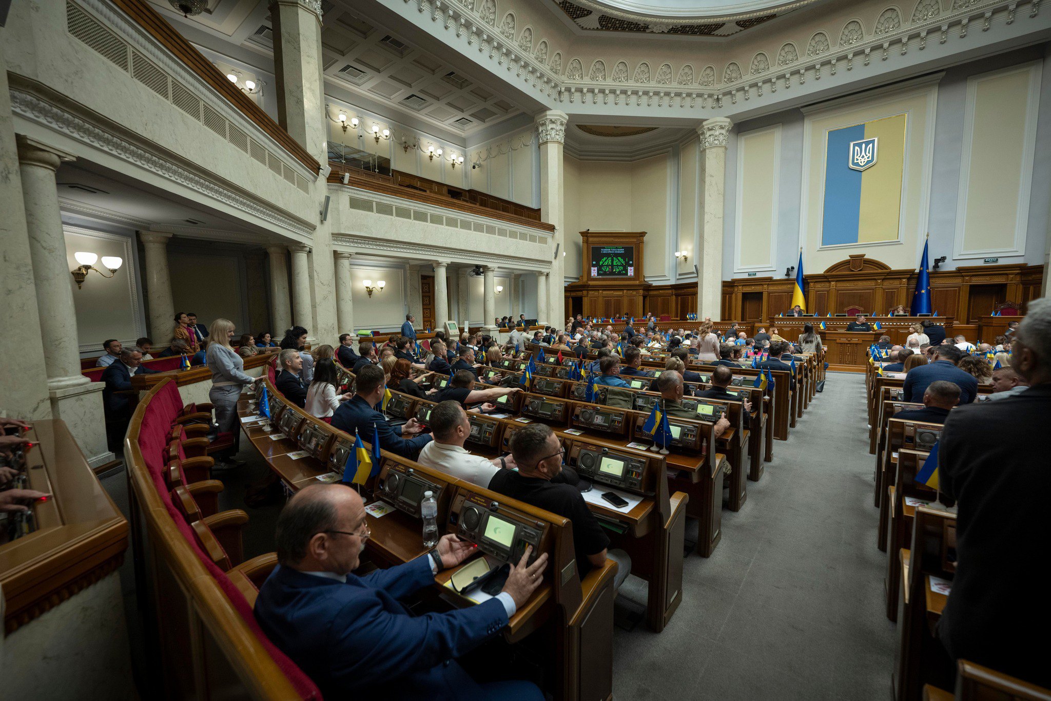 Session of the Verkhovna Rada of Ukraine (archive photo)