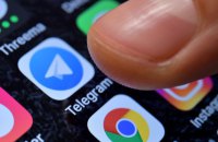 Russian hackers attack Ukrainian Telegram channels - State Service of Special Communications