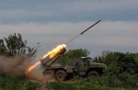 General Staff says Russia launched 18 missile strikes on Kyiv, Dnipropetrovsk regions today