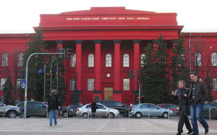 Taras Shevchenko National University becomes first Ukrainian university in top global academic ranking