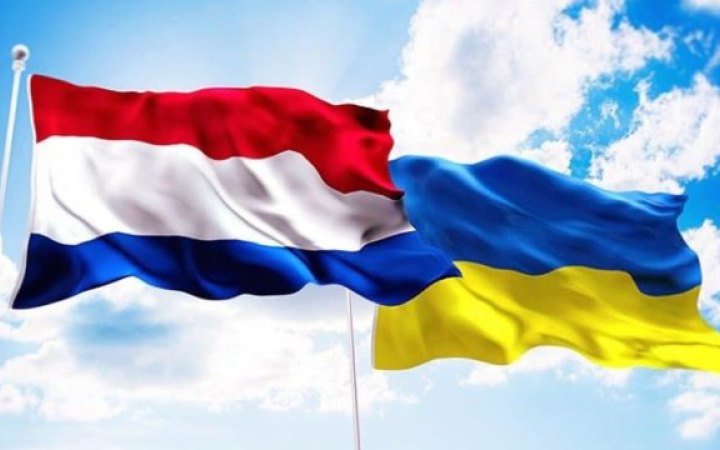 Netherlands to give 120m euros in military aid to Ukraine