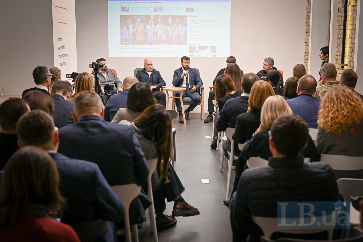 From left to right: Ihor Liski, Ihor Terekhov, Denys Ulyutin, Ivan Fedorov, and Maksym Butkevych