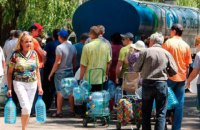 Emergency situation in Avdiyivka as Donetsk filtering station halted