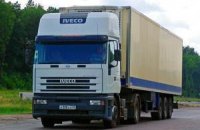 Ukraine urges Kazakhstan to demand Russia lift transit restrictions on Ukrainian goods