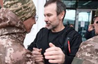 Svyatoslav Vakarchuk, "We are the bravest nation in the world, and I am proud of that"