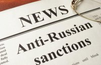 Ukraine to toughen sanctions on Russia - president