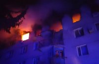 Fire on the territory of Kharkiv Institute of Physics and Technology after Russian air raid