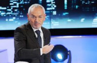 Popular TV presenter allegedly loses Ukrainian work permit