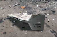 Ukrainian army shoots down first Iranian drone used by russians