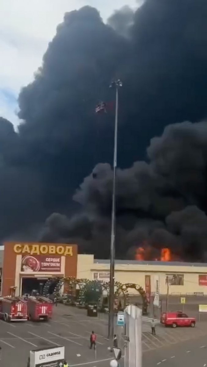  The ‘Sadovod’ market is on fire, Moscow Region