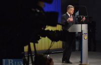 Ukrainian president rules out Minsk-3