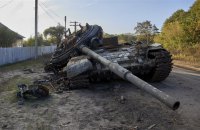 Ukrainian Armed Forces eliminate 460 Russian troops, 12 tanks