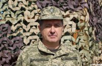 President appoints Anatoliy Bargylevych as commander of territorial defence forces