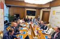 Finance Ministry presents customs reform plans to G7 ambassadors