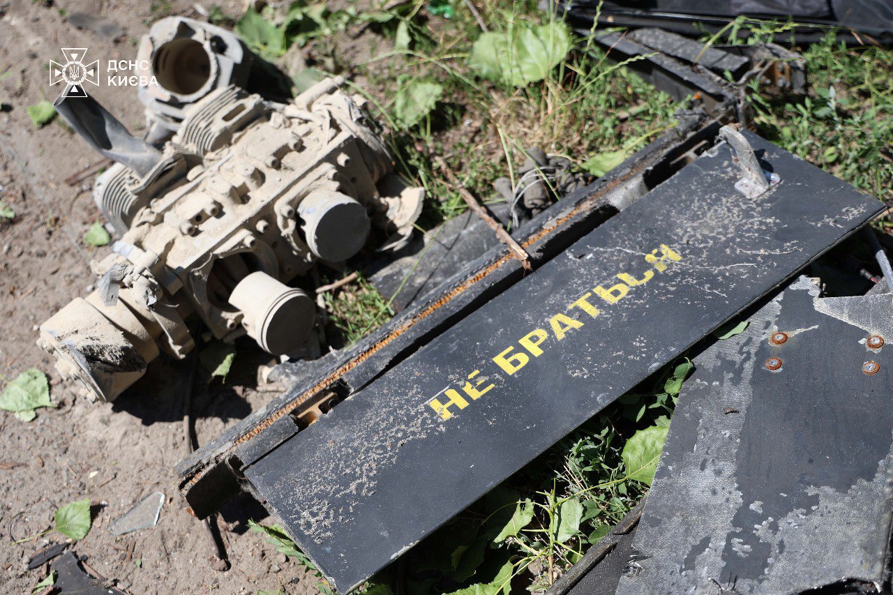 Consequences of the shelling of Kyiv. 4 July 2025