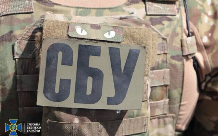 Head of Security Service of Ukraine in Kirovohrad Region found dead