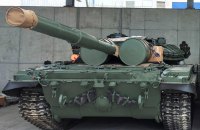 Czechs raise money to buy tank for Ukrainian army in less than month