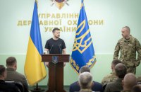 Zelenskyy names main task of new State Security Administration head: only patriots should work there