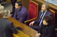 Parliament strips Novynskyy of immunity from prosecution