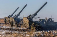Russia may launch offensive in coming days - General Staff