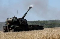 Ukraine says 20 more Russian tanks destroyed