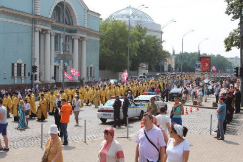 Kyiv church procession goes without hitch - police