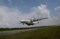 Antonov aircraft maker to become joint stock company
