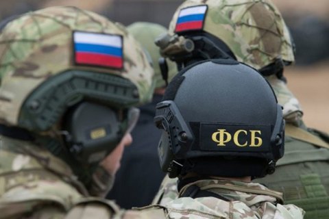 FSB claims SBU "set up extremist group" in Crimea
