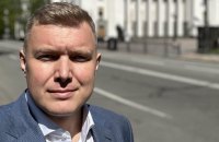 MP Kryvosheyev quits pro-presidential party