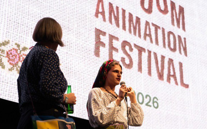 Ukrainian vintage horror animation showcased at Amsterdam’s Kaboom Festival