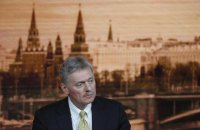 The Kremlin refuses to deny the use of nuclear weapons in case of an 'existential threat'