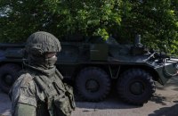 Russian media: counter-terrorism operation declares in three Regions