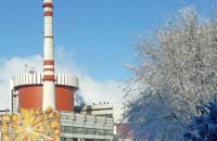 ZN.ua: power unit of South Ukrainian NPP breaks down