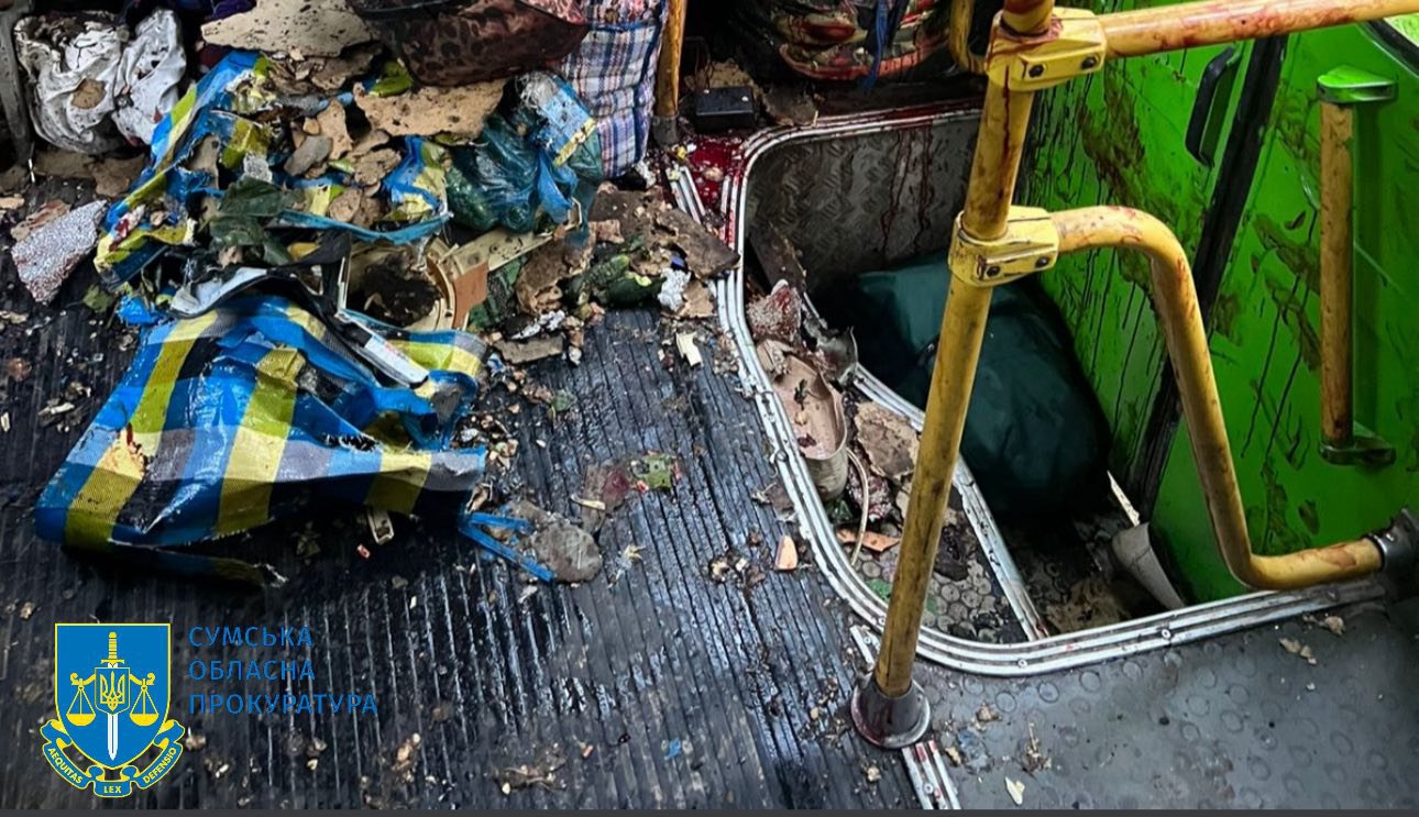Photo of the bus