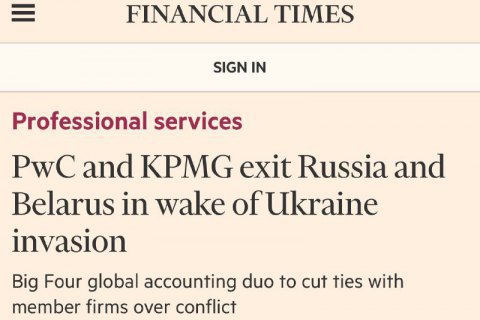 Accounting firms PwC and KPMG leave Russian and Belarusian markets