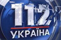 Medvedchuk's ally buys 112 Ukrayina TV