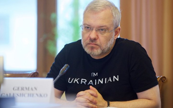 Halushchenko says Russia resumes attacks on Ukraine's energy sector