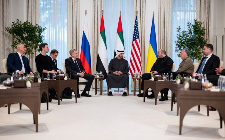 Trilateral peace talks between Ukraine, the US and Russia conclude in Abu Dhabi