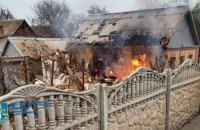 Casualties reported as Russians shell Marhanets in Dnipropetrovsk Region