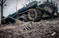 Ukrainian army destroys 49 russian soldiers, 14 items of hardware in south