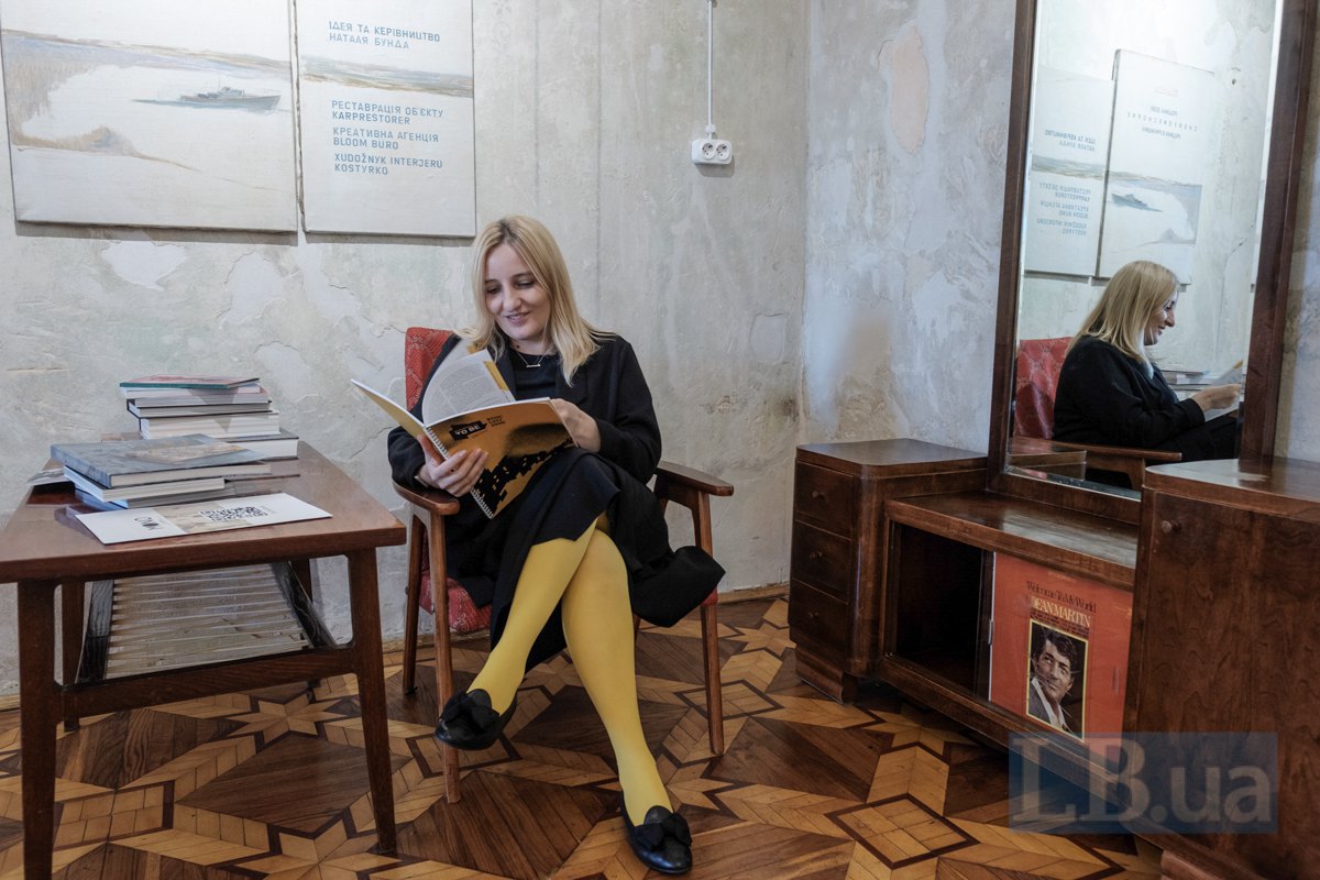 Yuliya Khomchyn