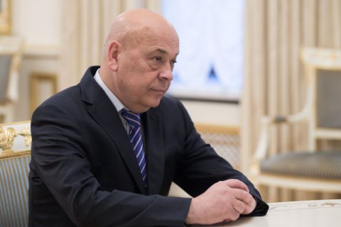 Angered Transcarpathian governor seeks dismissal